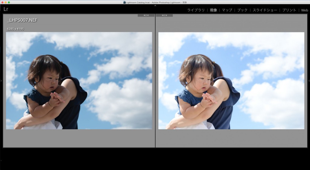＊フォトレタッチについて＊撮影からご納品までのおはなし。のサムネイル